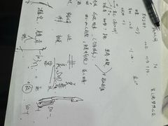 -FullHouse桌游狼人跑团剧本杀(徐家汇店)