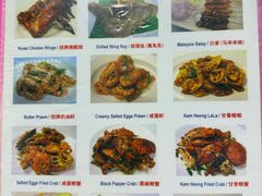 -黄亚华小食店(Jalan Alor)
