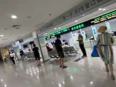 -上海市东方医院南院体检中心
