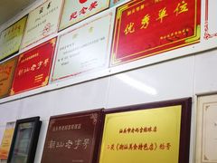 -老妈宫粽球