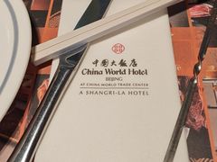 -咖啡苑自助餐厅·中国大饭店