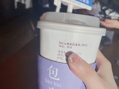 -如果枫糖(万达店)