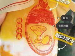 -喜茶(太原印象城店)