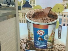 -DQ·蛋糕·冰淇淋(虹口龙之梦店)