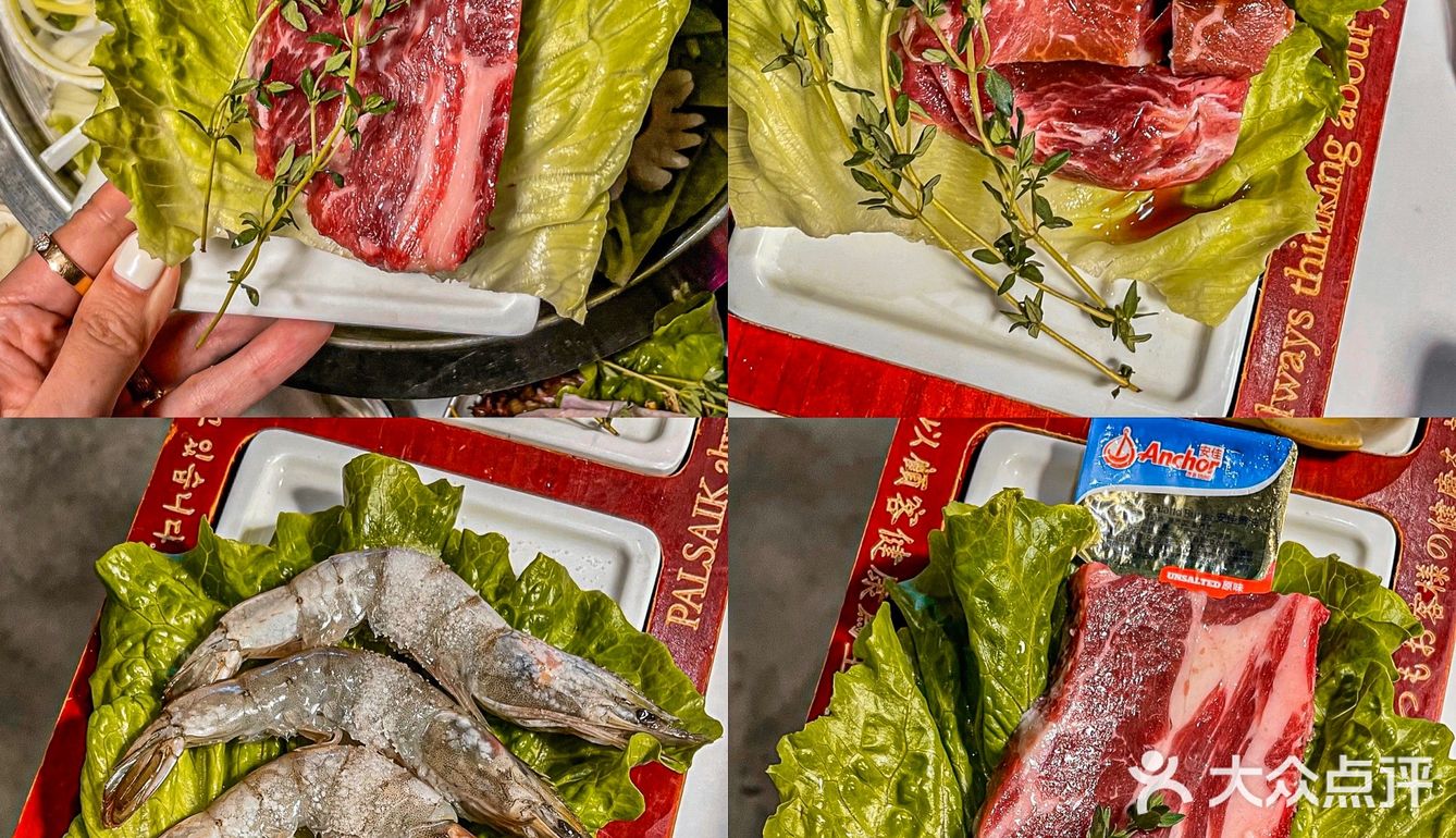 杭州韩式烤肉终结者❗️八种口味爆炸好吃😋