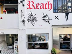-桔子酒店(成都蜀汉路东地铁站店)