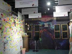 -深圳失恋博物馆再见前任(汇商名苑店)
