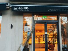 -DA GIULIANO