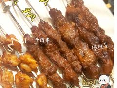 -唛嘻哒烤串朝鲜族风味(金桥店)