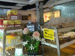 -喜莲娜动物奶油生日蛋糕(箭盘店)