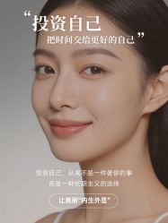 -克丽缇娜
