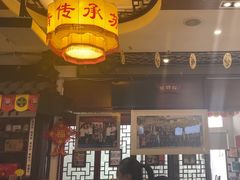 -同得兴 Since·1995 传统苏式面馆(十全街店)
