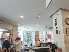 -玖鲜小笼(中山广场店)