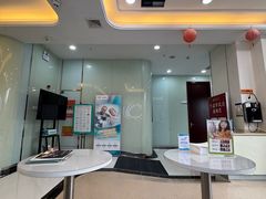 -泰康拜博口腔医院(海曙店)