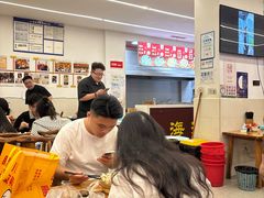 -海汇源老烧麦店(东大街总店)