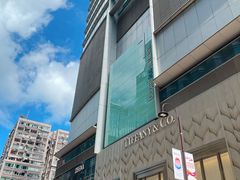 -富豪雪糕车流动点(尖沙咀店)