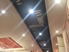 -西西弗书店&矢量咖啡(壹方购物中心店)