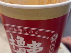 -食代馆(深业上城店)