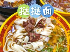 -雅安上里古镇