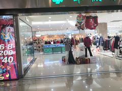 -翠微百货(龙德店)