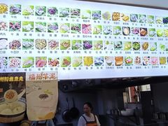 -福屿鲜捞小吃·捞化(福屿总店)