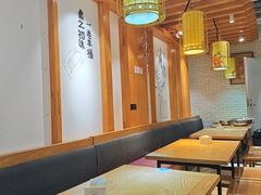 -小幸湖春饼(悦茂购物中心店)