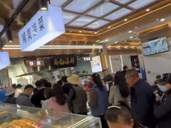 -伊穆祥牛肉面总店·清真