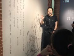 -徐汇艺术馆