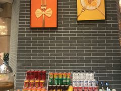 -浙江西子宾馆·瑶园咖啡厅