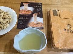-蟹家大院(外滩店)