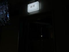 -双拼市场·烧烤精酿啤酒