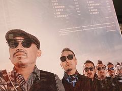 -独音唱片 Indie Music