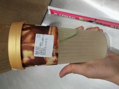 -柠檬向右(宝杨宝龙店)