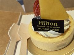 -利和希尔顿酒店大堂吧(中山三路店)