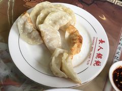 马蹄锅贴-长人馄饨铺(解放街店)