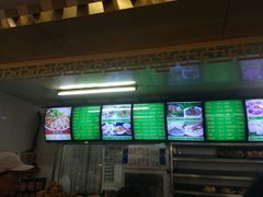 菜单-白魁老号饭庄(交道口店)
