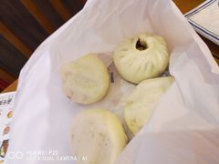 -凤起龙游老面包子(凯德晶品店)