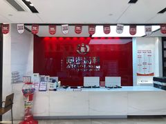 -同步齿科·数字化正畸种植口腔中心(珠海店)