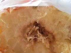 金牌肉松卷-好利来(道前街店)