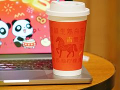 -煮叶(悠唐广场店)