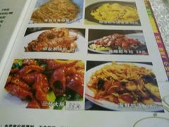 -吉源大排档·鱼生·海鲜(烧烤彩印厂店)