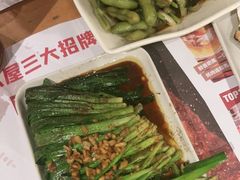 -木屋烧烤(南新店)