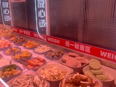 -福客·现熬鸡汤麻辣烫(天安云谷店)