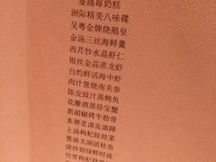 -无锡君来洲际酒店