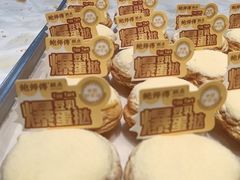 -鲍师傅糕点(五月花店)