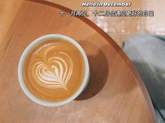 -Radar Coffee(思南路店)