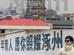 -辽代双塔