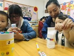 -幸福泉幼儿园(秋实东街)