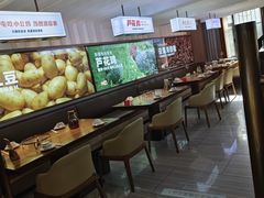 -俭寨大盘鸡·手抓肉·烧烤新疆菜(乌苏路店)