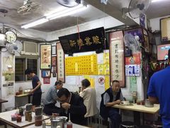 -刘山东牛肉面